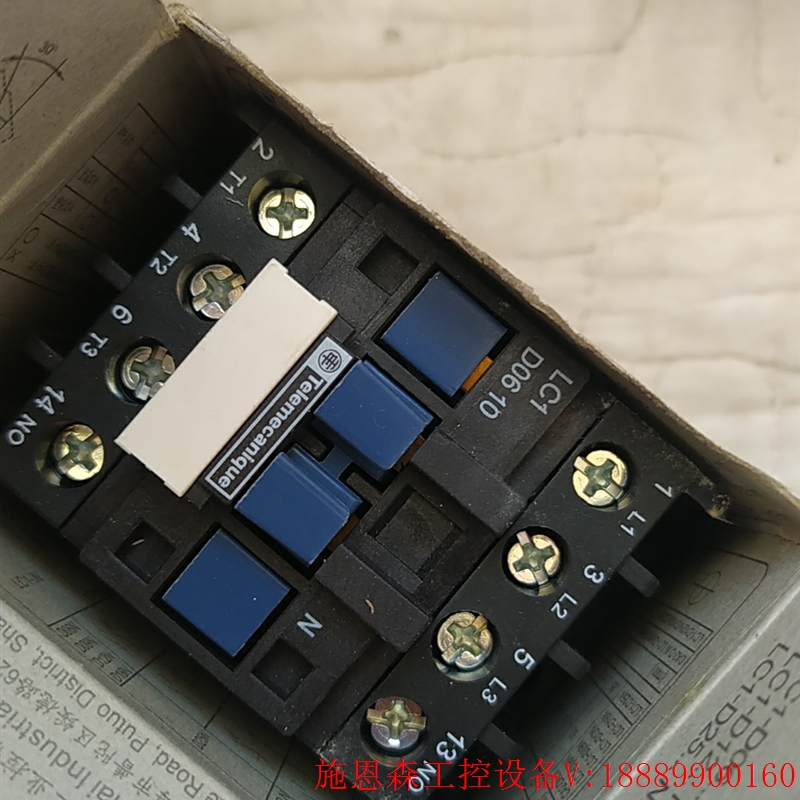 LC1-D0610M7N施耐德接触器 - 图2