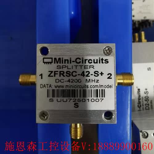 Mini-Circuits ZFRSC-42-S+功分器 原 - 图2