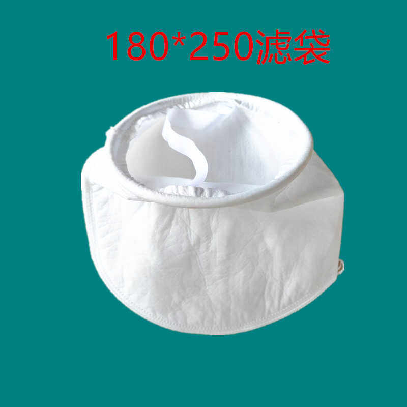 PP袋式过滤器过滤袋污水处理油漆柴油汽油液压油切削液1号2号袋,淘宝优惠券,粉丝福利购,淘宝优惠卷