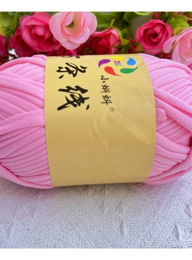 细布条线织鞋手工diy编织凉