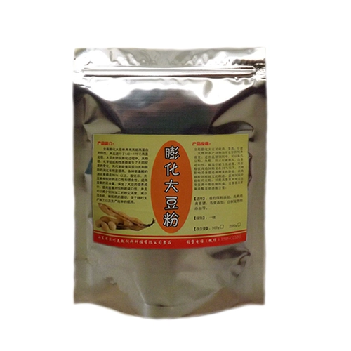 Панная соевая мука соевая мука, птичья продукт питания для собак корм для собак сырья.