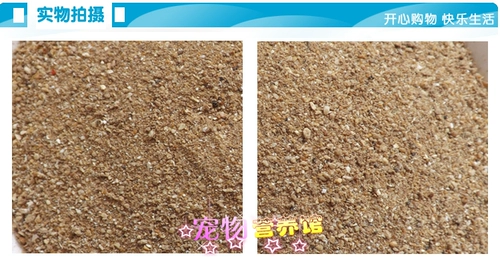 Натуральный высокообородовый порошок говяжьей кости и костяной порошок домашние домашние кошки, собаки, яйца -птицы, курица, утка, перепела добавленная корма