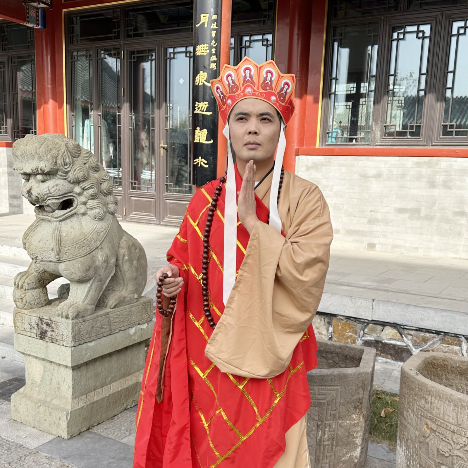 唐僧衣全套拆分链接服装成人袈裟演出服道具禅杖佛珠帽子齐鲁唛娇