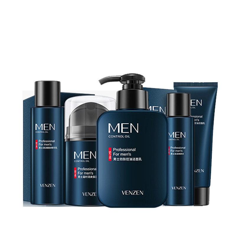 梵贞男士冬季补水套装控油洗面奶 小林名品特卖面部护理套装