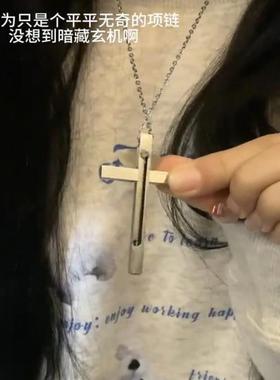 小众设计感高级轻奢锁骨链