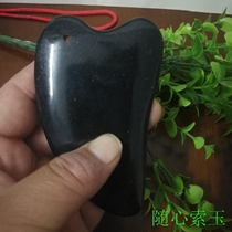 Ink-green jade scraping plate facial facial massager meridians all over the body