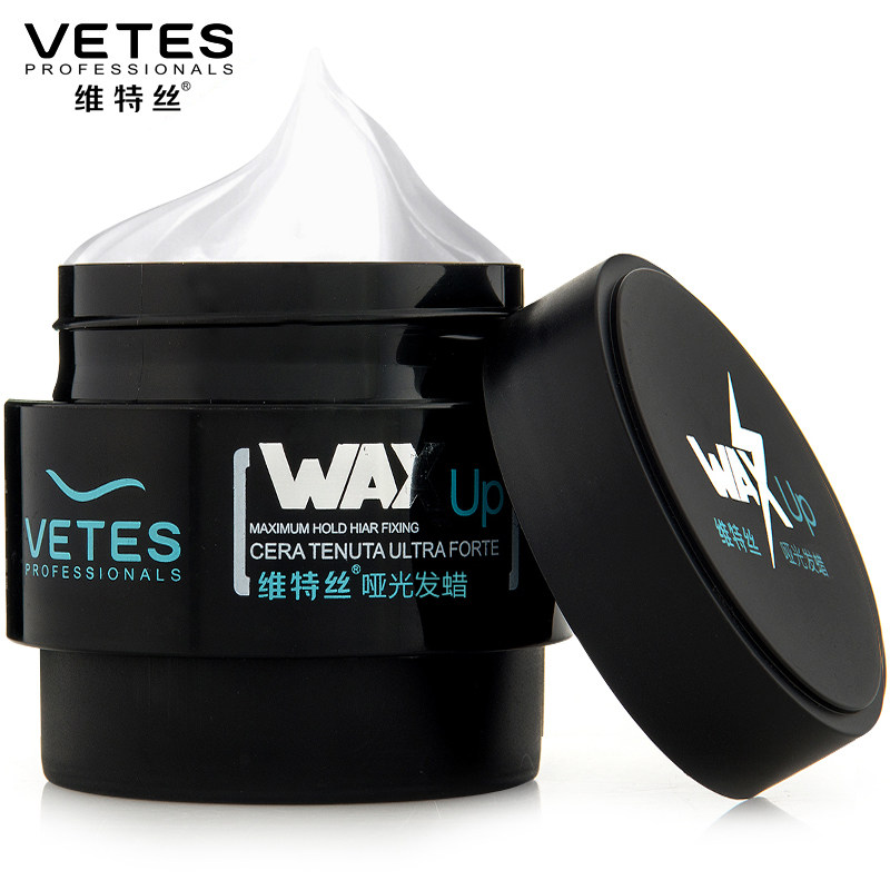 哑光男士定型持久不伤发头发发蜡 维特丝米诺头发造型