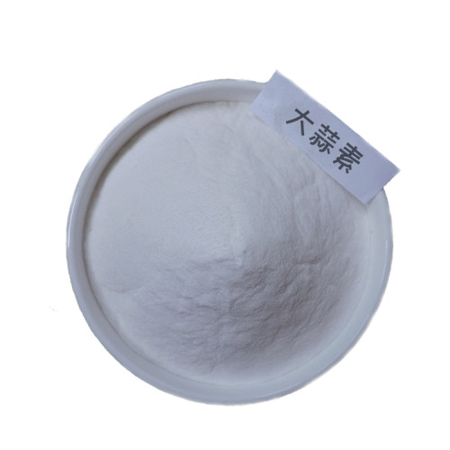 大蒜素兽用牛羊猪水产虾蟹浓缩高纯大蒜粉鸡鸭鹅预混料饲料添加剂 - 图3