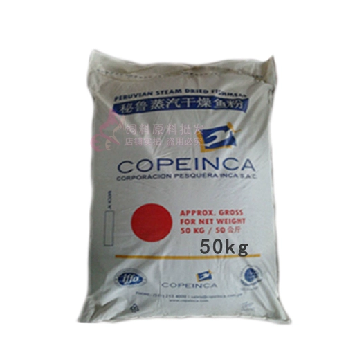 Перуанский пара импортированная рыба порошковая собака, куриная утка, свинья птицы, животы, раковина, раковина, крабовая лиса из креветок, корм