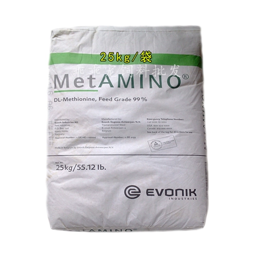 Яигшина способствует удобрению, в немецкой аминокислотах и ​​водной приманке, куриной утке, птице