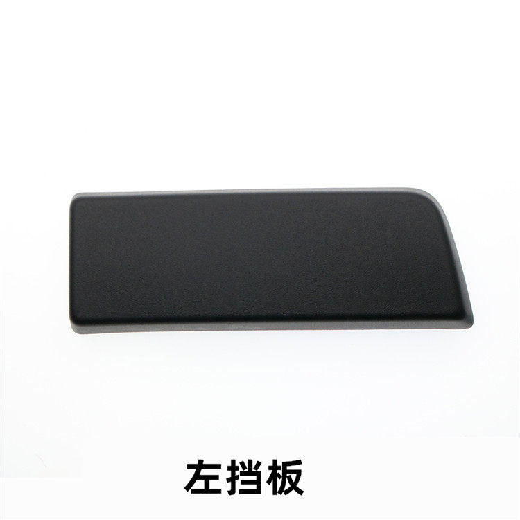 适配长城炮越野版前保险杠绞盘盖板前杠小网格格栅外挡板原厂配件,淘宝优惠券,粉丝福利购,淘宝优惠卷