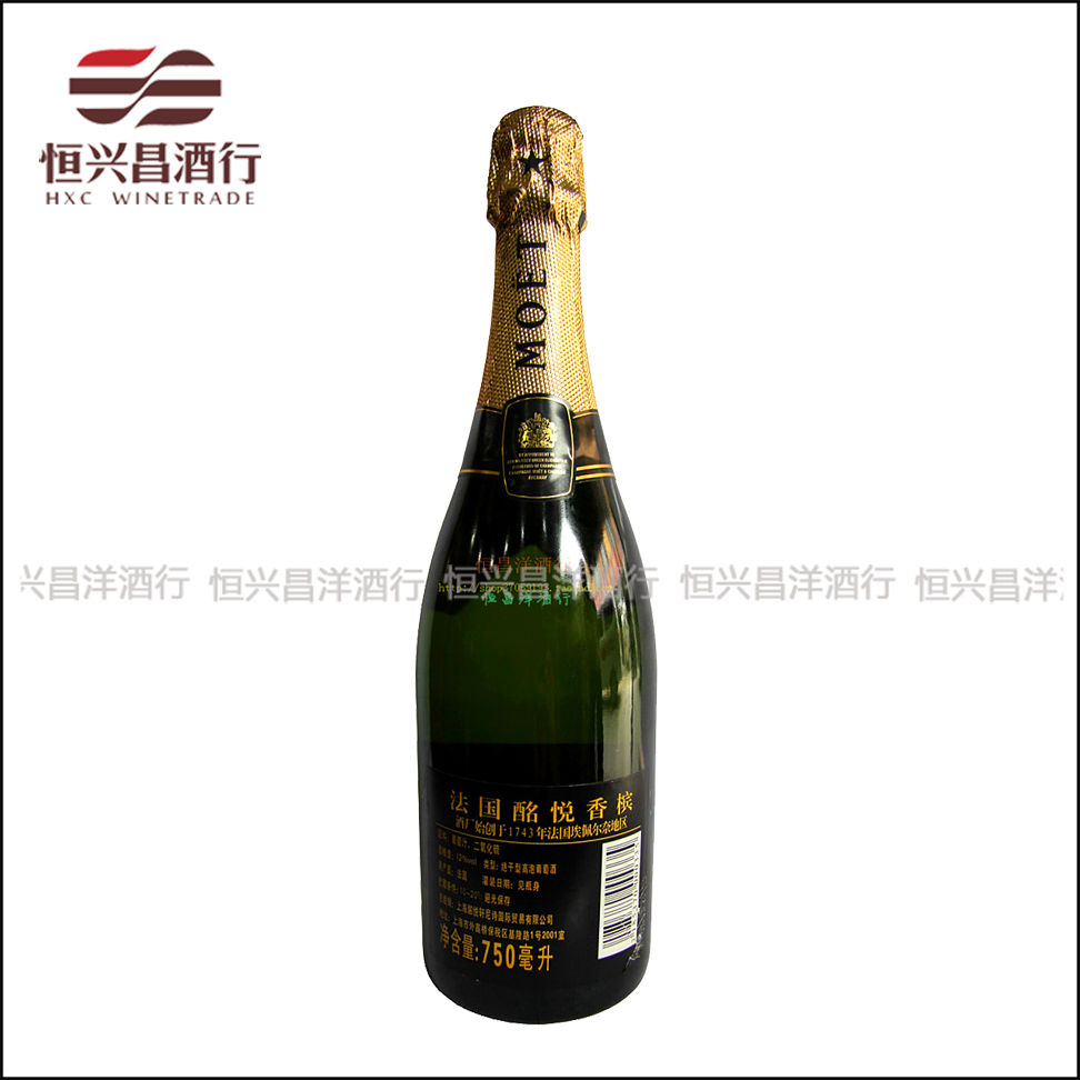 酩悦香槟 MOET CHANDON 法国进口香槟 Champagne酩悦香槟750mL - 图0