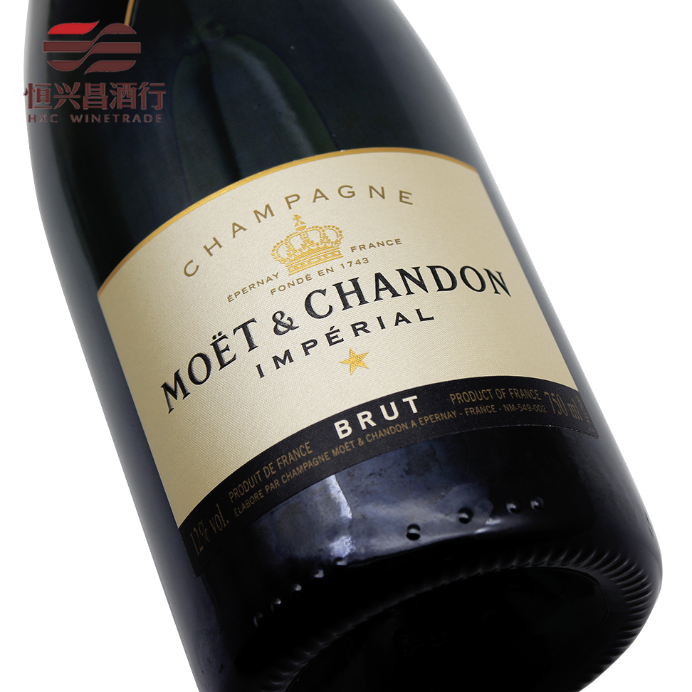 酩悦香槟 MOET CHANDON 法国进口香槟 Champagne酩悦香槟750mL - 图1