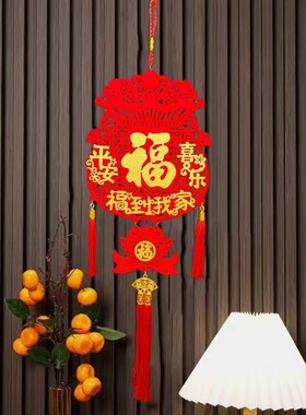 新年福字钱袋门贴挂件平安喜乐