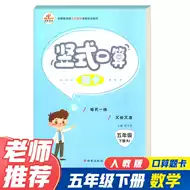 小数人推荐品牌 新人首单立减十元 21年6月 淘宝海外