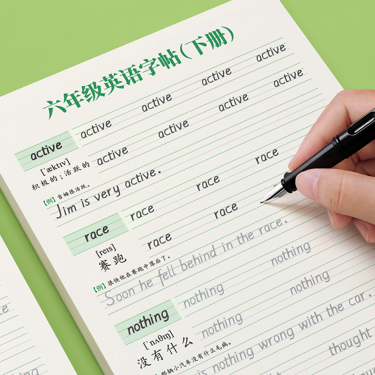 商品详情图片