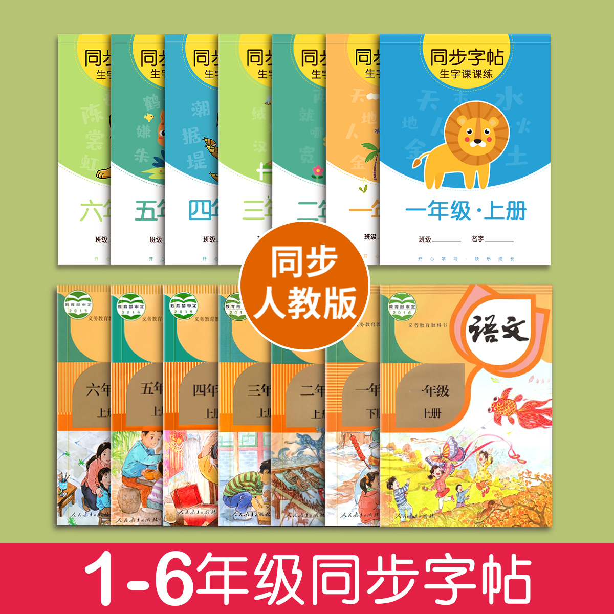商品详情图片
