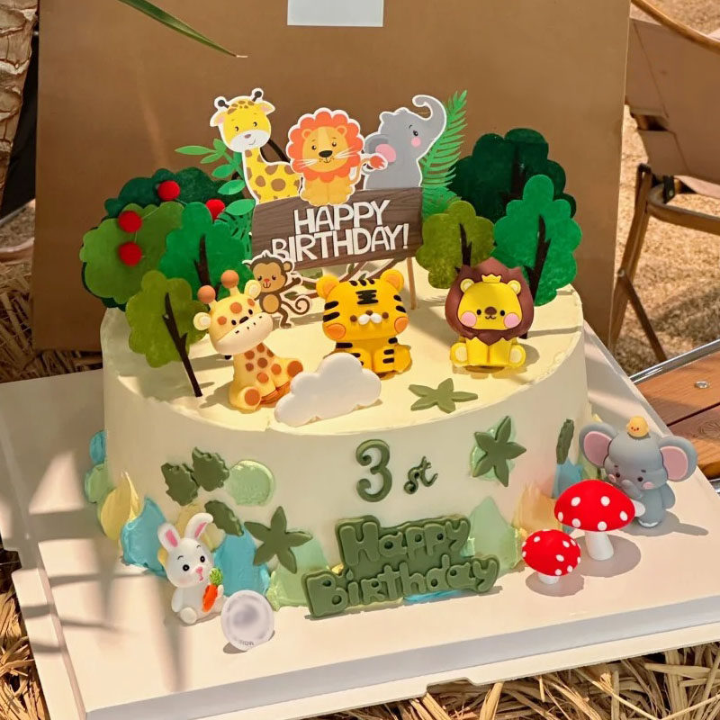 森林主题动物蛋糕装饰插牌狮子长颈鹿狮子儿童生日烘焙装扮插件,淘宝优惠券,粉丝福利购,淘宝优惠卷