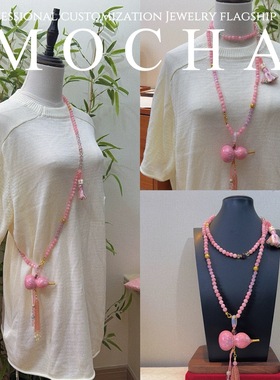 新中式国风项链女长款流苏吊坠高级感轻奢气质斜挎链