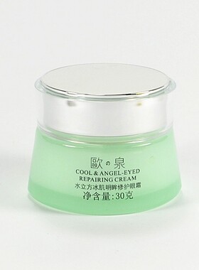 沁蕊欧泉水立方冰肌明眸修护眼霜30g淡化眼袋细纹缓解补水保湿