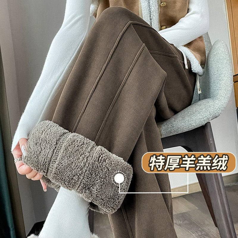 灯芯绒加绒阔腿裤女秋冬2025外穿羊羔绒棉裤直筒加厚冬季香蕉裤子,淘宝优惠券,粉丝福利购,淘宝优惠卷