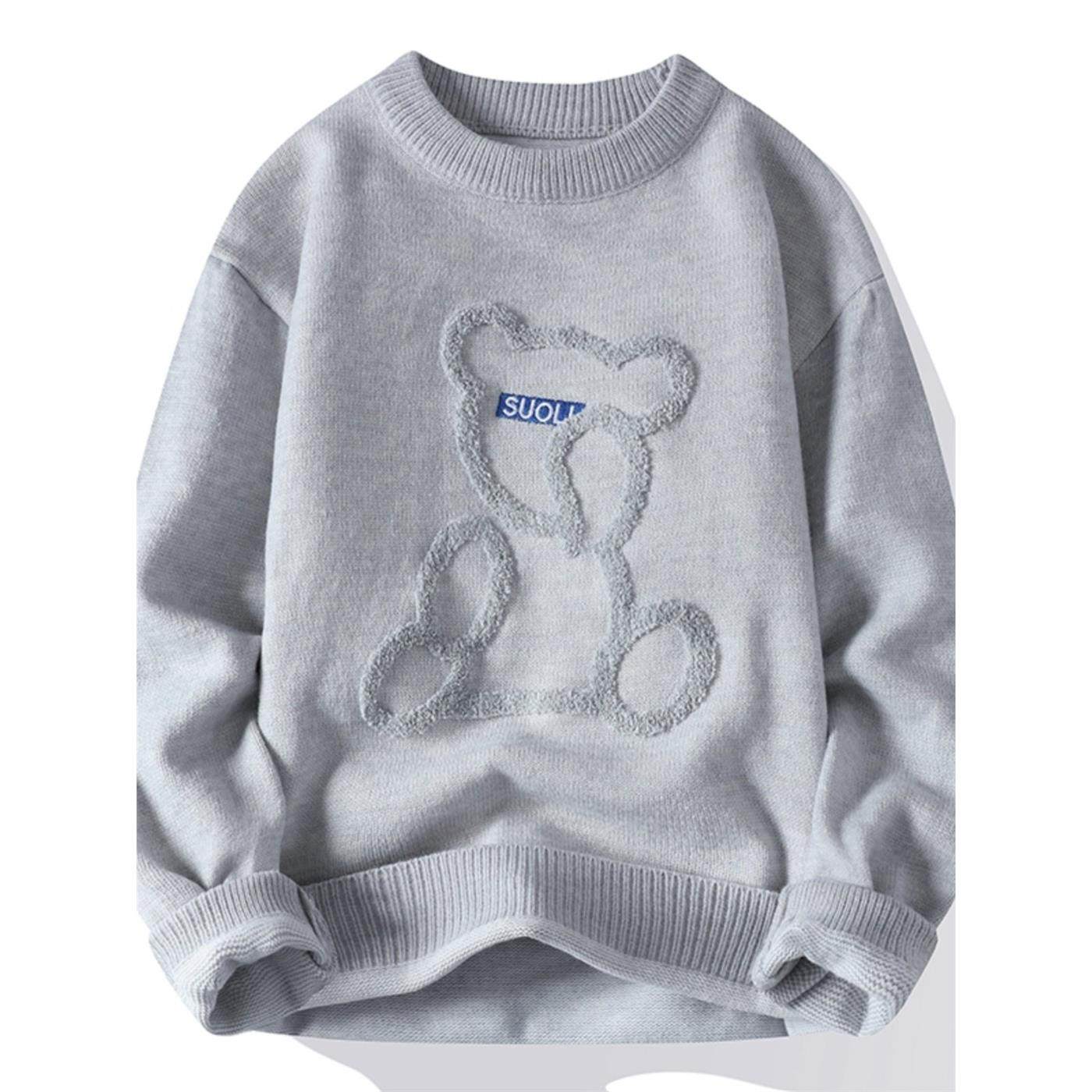 毛衣女秋冬2025新款宽松套头纯色麻花百搭加绒加厚内搭针织打底衫,淘宝优惠券,粉丝福利购,淘宝优惠卷