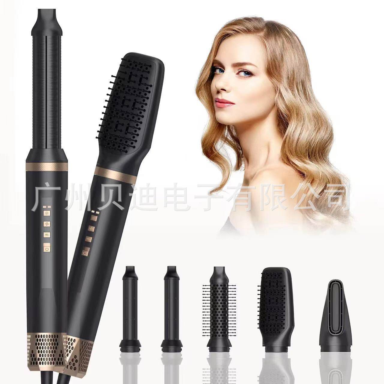 跨境美规5合1卷发棒热风梳拉直造型爆款多功能五合一负离子吹风机,淘宝优惠券,粉丝福利购,淘宝优惠卷