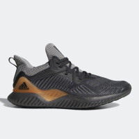 (优惠370元)阿迪达斯alphabounce beyond(CG4762)在哪里买好些