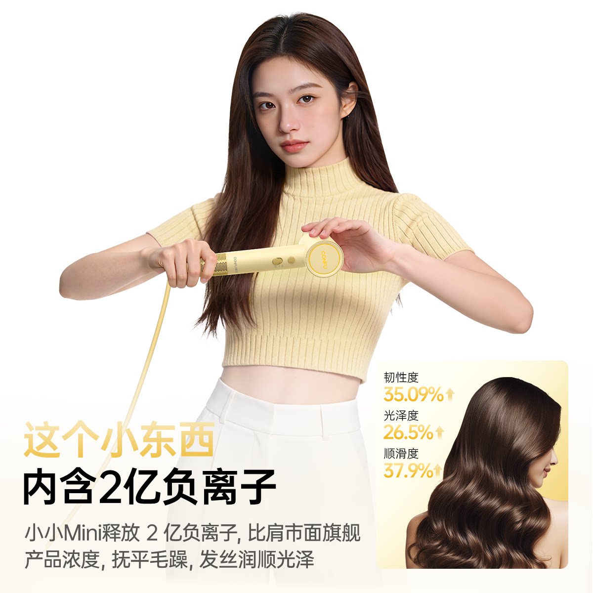 康夫F9Mini高速吹风机大风力静音家用便携旅行负离子迷你电吹风筒