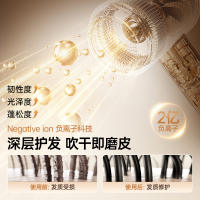 康夫负离子电吹风机大功率速干护发折叠风筒