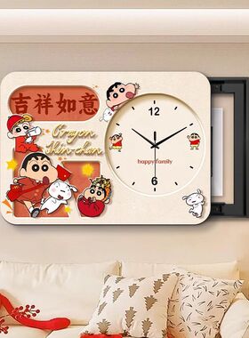热门款蜡笔小新电表箱装