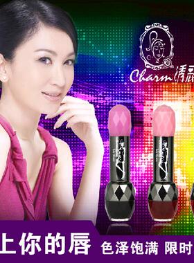 诱惑彩妆正品唇彩唇釉唇蜜口红