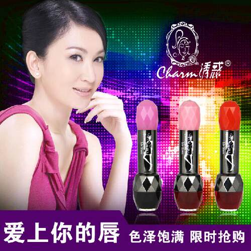 charm诱惑彩妆正品 甜蜜蜜唇彩防水唇釉唇蜜口红双头唇彩包邮 - 图1