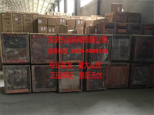 鲁顺4寸套丝机Z3T-R4新款4寸机 铜芯电机车丝机绞丝机割丝机 - 图1