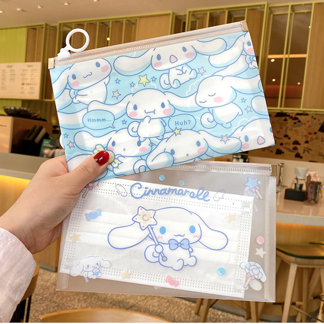 Waterproof big eared dog cute cartoon star dailu storage bag