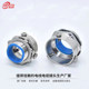 Stainless steel 304 bridge pipe joint three-column outer wire