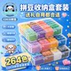 COCO Beans ເຕັມຊຸດວັດສະດຸກ່ອງຫຸ້ມຫໍ່ handmade diy fusion beans 2.6mm ສີເຕັມຊຸດເຄື່ອງມືກ່ອງກ່ອງ