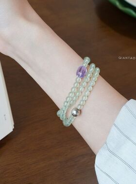 「雨茉」天然高品葡萄石手链多圈两戴项链多宝白水晶手串女礼物