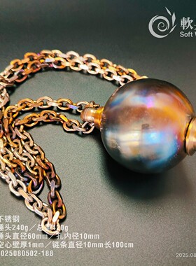 不锈钢空心户外一体防身成人流星胆实战防狼自卫器破甲手链手绳