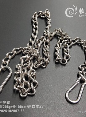 不锈钢防身防狼手锤流星锤实心链条手办防身一体果尔考骨朵锤链条