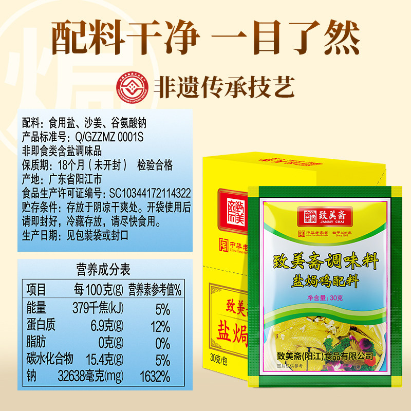 图 5