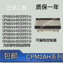 Omron CPM2AH-20 30 40 60CDR-A CDR CDT-DCPM2AE CPM2A CPM1A CPM1A