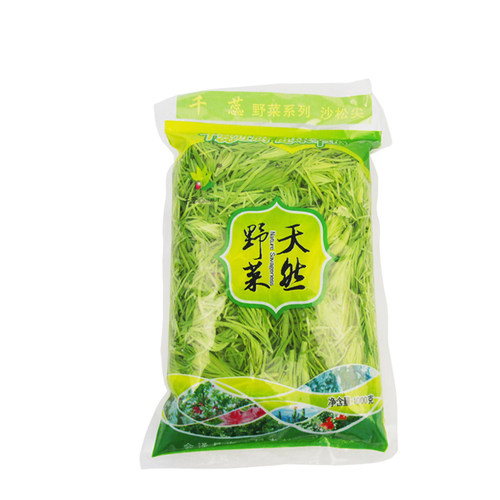 云南特色食材酒店半成品保鲜蔬菜新鲜沙松尖野菜食用凤尾花私房菜 - 图3