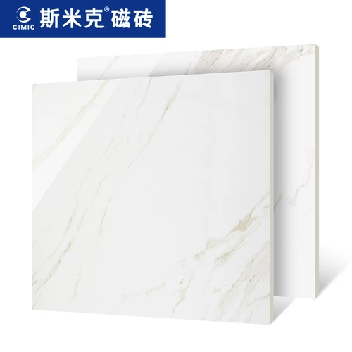 Smick's Full Glaze Modern Simplicity Marble Patter