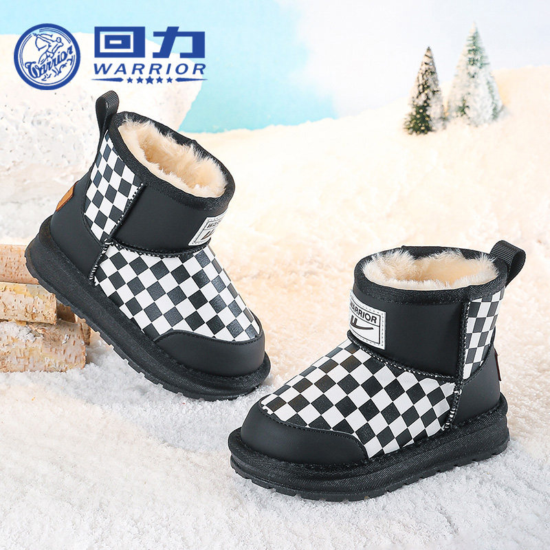 回力童鞋儿童雪地靴女童休闲棉鞋2025冬季新款男童保暖加绒大棉靴,淘宝优惠券,粉丝福利购,淘宝优惠卷