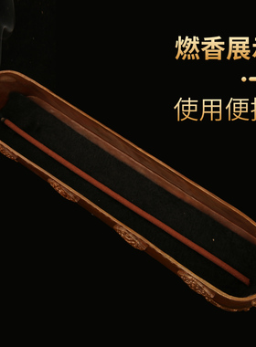 尼泊尔卧香炉西藏手工纯铜紫铜
