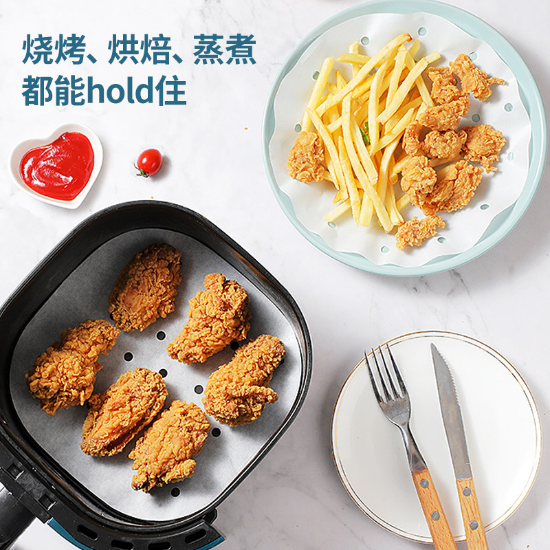 空气炸锅纸专用纸隔油纸食品级垫纸考红薯用纸炸锅机放的纸烤盘纸