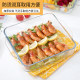 Heat-resistant glass baking tray transparent oven square rectangular