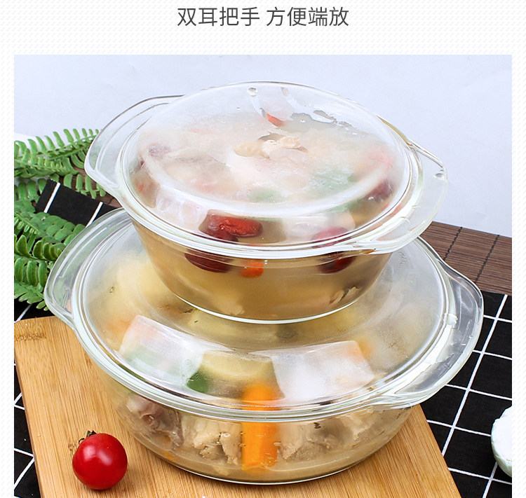 家用多功能有盖透明玻璃餐具耐热高温高鹏加厚醉虾玻璃碗带把手盖
