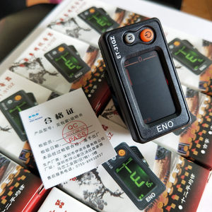 ENO伊诺 古筝调音器 八种调式高灵敏度 古筝专用校音器包邮送胶布